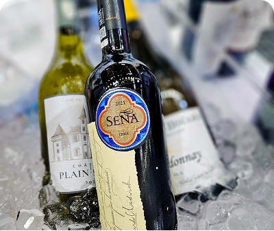 Wine bottle closeup